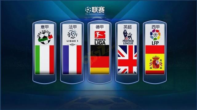 运动损伤预